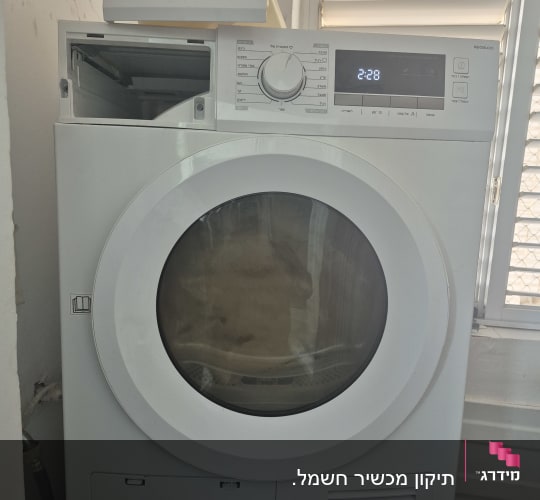 מכונת כביסה מידה עם תצוגה דיגיטלית